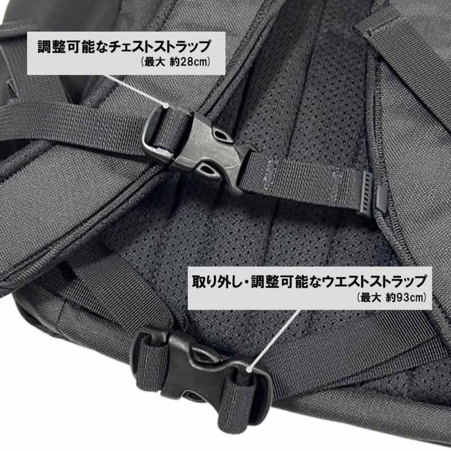 ARC'TERYX(アークテリクス)バックパック マンティス 26 リュックサック デイパック 軽量 通勤 コンパクト トラベル トレイル アウトドア X000010643の画像