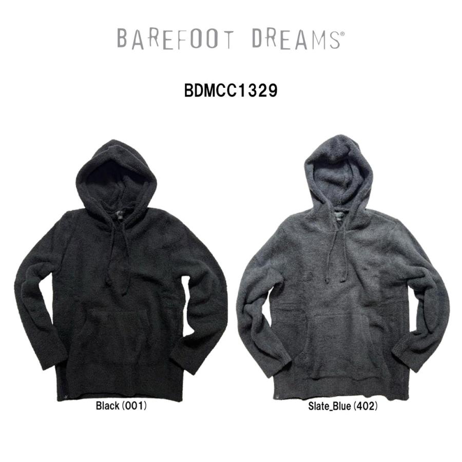 BAREFOOT DREAMS(ベアフット ドリームズ)フーディー プルオーバー パーカー コージーシック ポケット ルームウェア メンズ リラックス BDMCC1329 BAREFOOT DREAMS（ベアフットドリームズ） BAREFOOT DREAMS(ベアフット