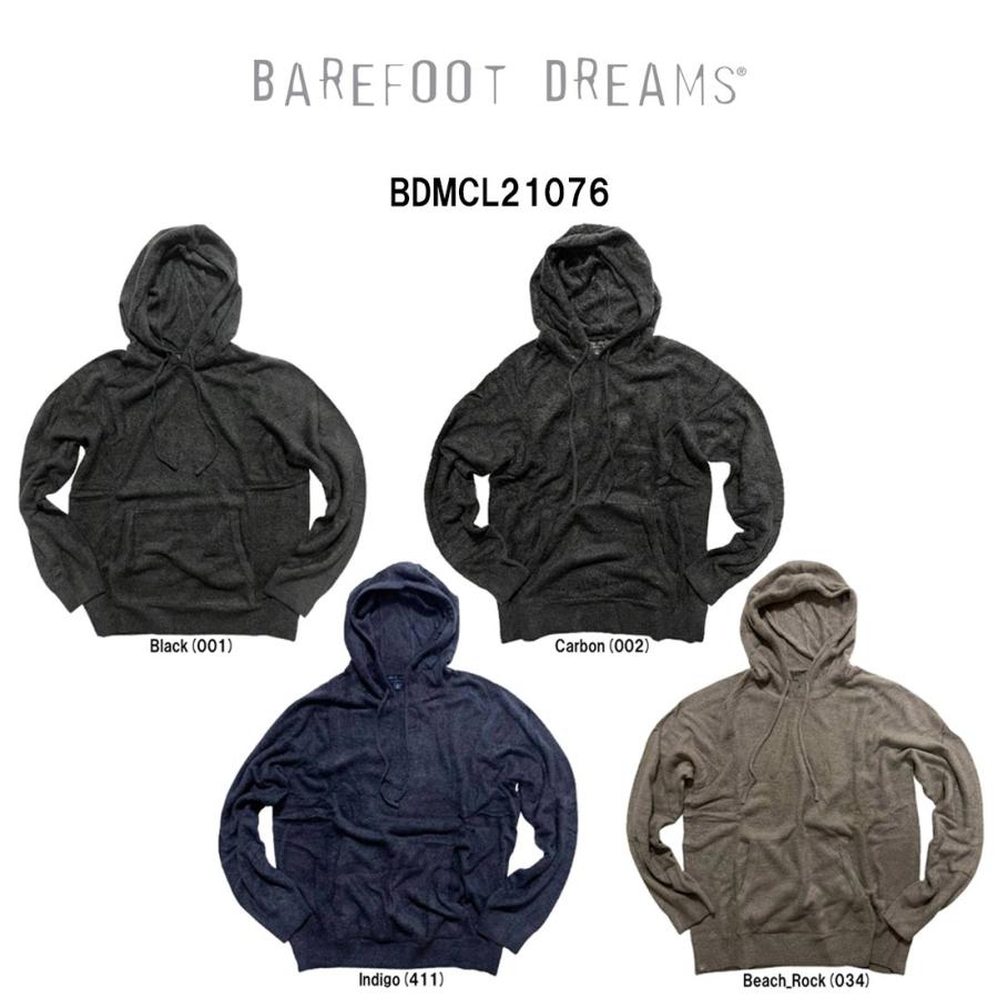 BAREFOOT DREAMS(ベアフット ドリームズ)フーディー パーカー プルオーバー フード コージーシック ライト 薄手 ルームウェア メンズ BDMCL21076 BAREFOOT DREAMS（ベアフットドリームズ） BAREFOOT DREAMS(ベアフット