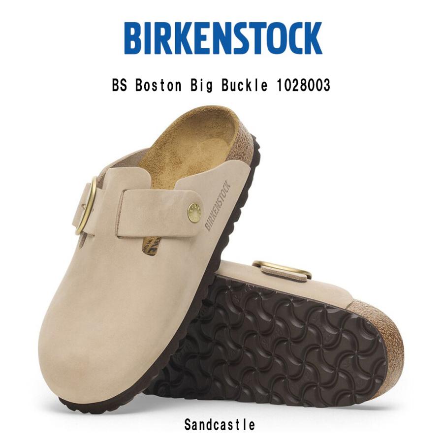 (SALE)BIRKENSTOCK(ビルケンシュトック)ボストン ビッグバックル クロッグ サンダル ヌバック レギュラー ベージュ ユニセックス Boston Big Buckle 1028003 BIRKENSTOCK（ビルケンシュトック） (SALE)ボストン ビッグバックル