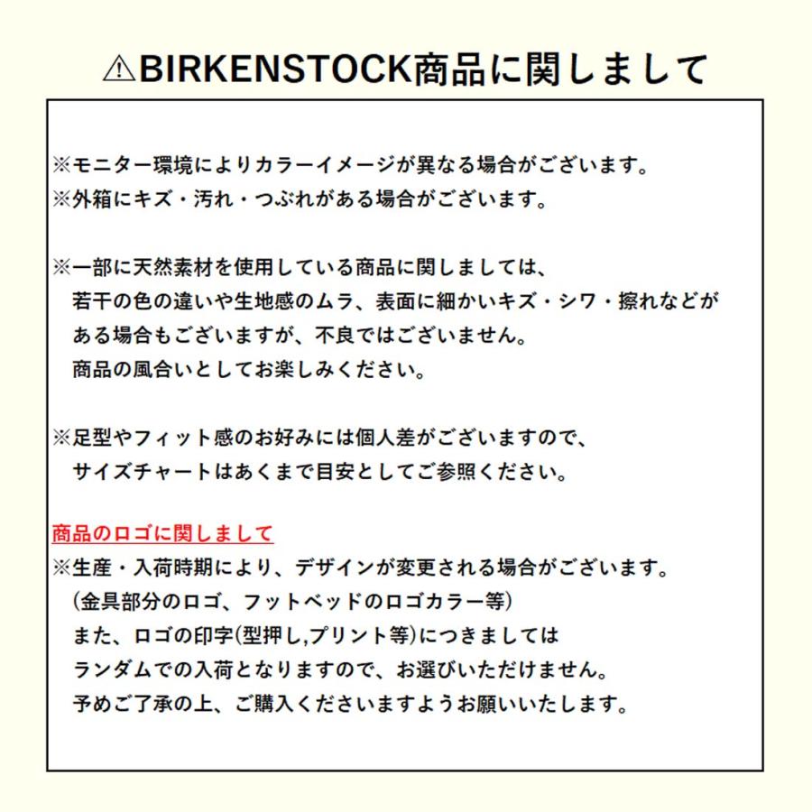 BIRKENSTOCK（ビルケンシュトック） (SALE)ギゼ サンダル ビルコフロー