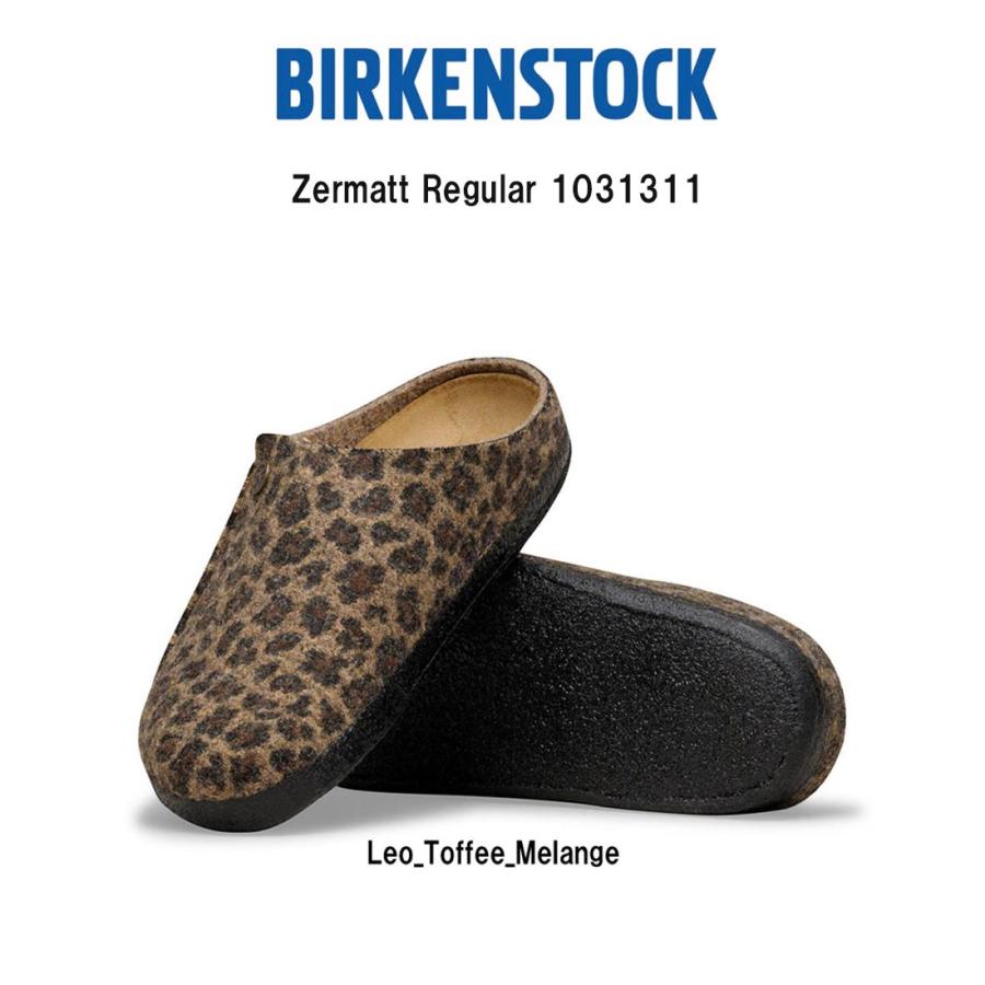 BIRKENSTOCK（ビルケンシュトック） ツェルマット フェルト ルーム