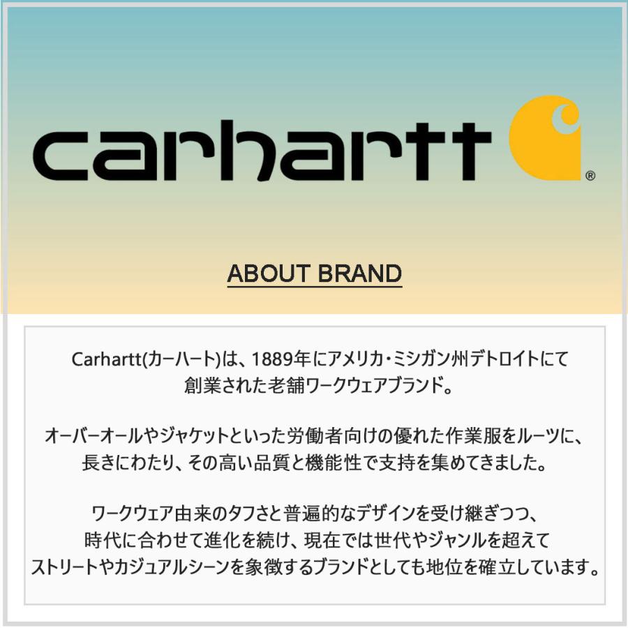 Carhartt（カーハート） キャップ 帽子 無地 シンプル 6パネル