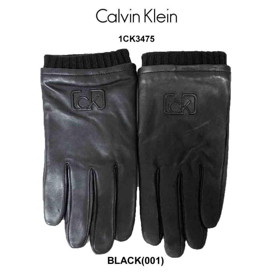 SALE セール品 Calvin Klein カルバンクライン タッチグローブ 冬物 スマホ メンズ 1CK3475 【SALE／79%OFF】 レザー 手袋