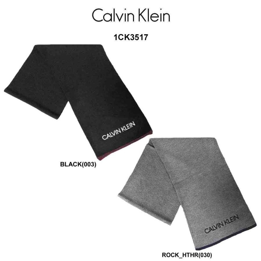 Sale Calvin Klein カルバンクライン マフラー ストール メンズ 1ck3517 Ck04 1ck3517 Undie 通販 Yahoo ショッピング
