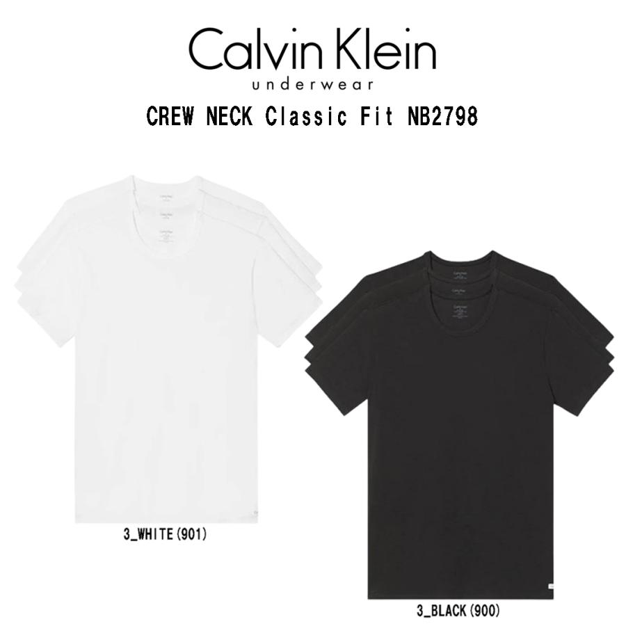 Calvin Klein（カルバン・クライン） Calvin Klein(カルバンクライン