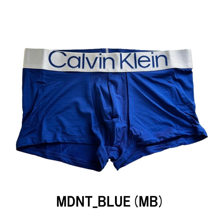 Calvin Klein(カルバンクライン)バラ売り 単品 1枚 お試し 箱無し ローライズ 前閉じ ボクサーパンツ メンズ 男性用 下着 CK Reconsidered Steel NB3074-1p｜undieshop｜02