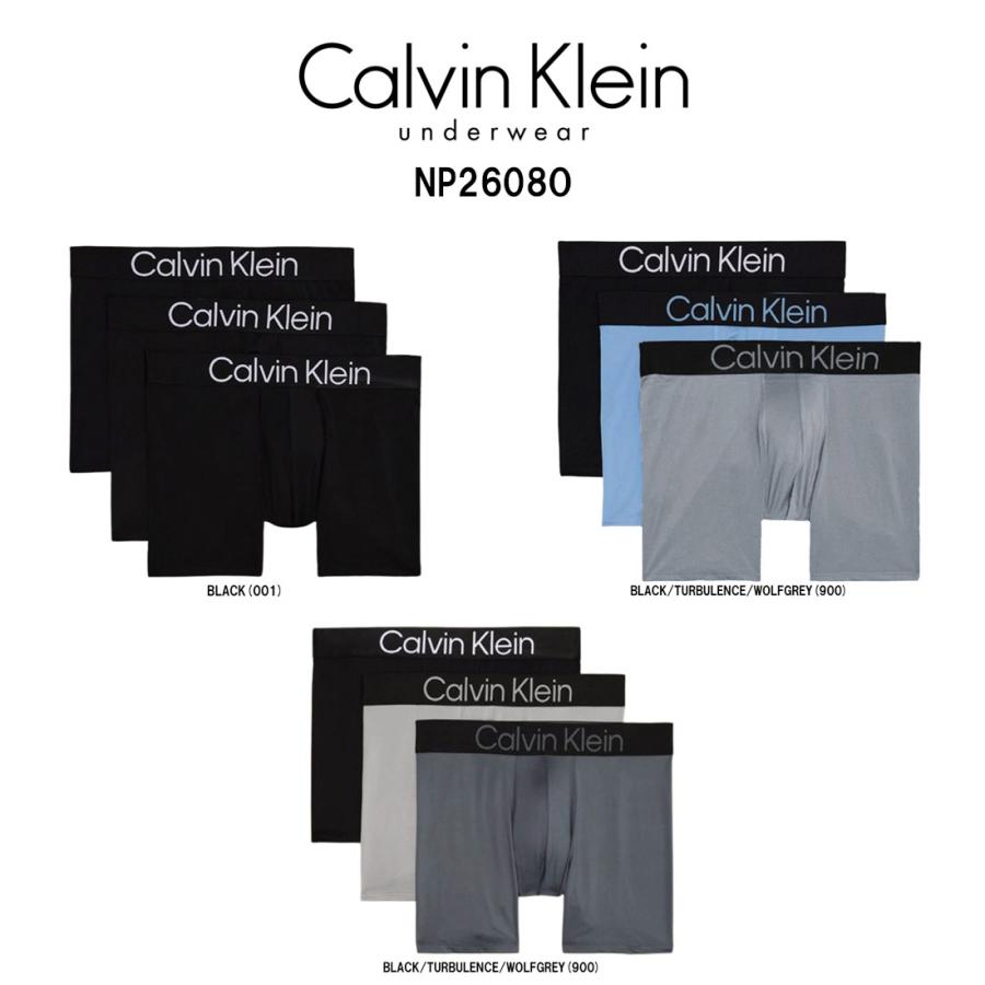 Calvin Klein（カルバン・クライン） Calvin Klein(カルバンクライン