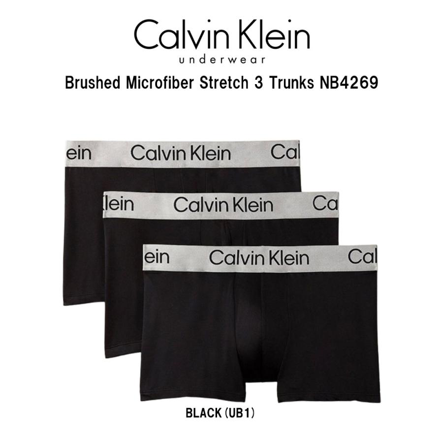 Calvin Klein（カルバン・クライン） Calvin Klein(カルバンクライン