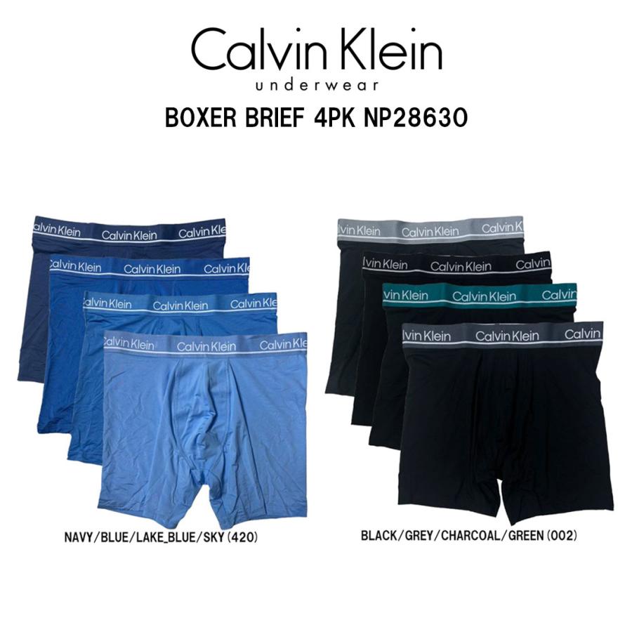 Calvin Klein（カルバン・クライン） Calvin Klein(カルバンクライン