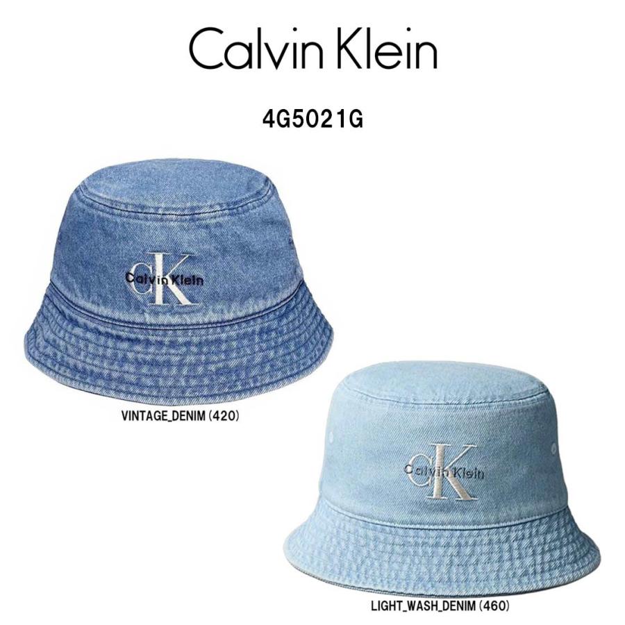 Calvin Klein（カルバン・クライン） Calvin Klein(カルバンクライン