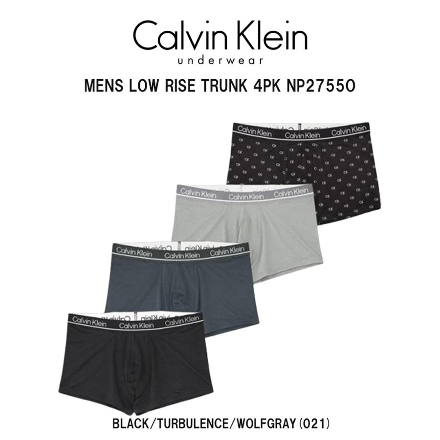 Calvin Klein（カルバン・クライン） Calvin Klein(カルバンクライン