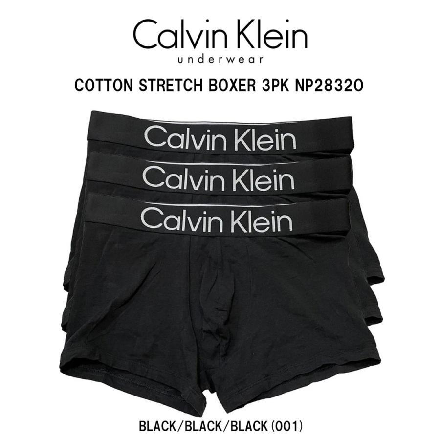 Calvin Klein（カルバン・クライン） Calvin Klein(カルバンクライン