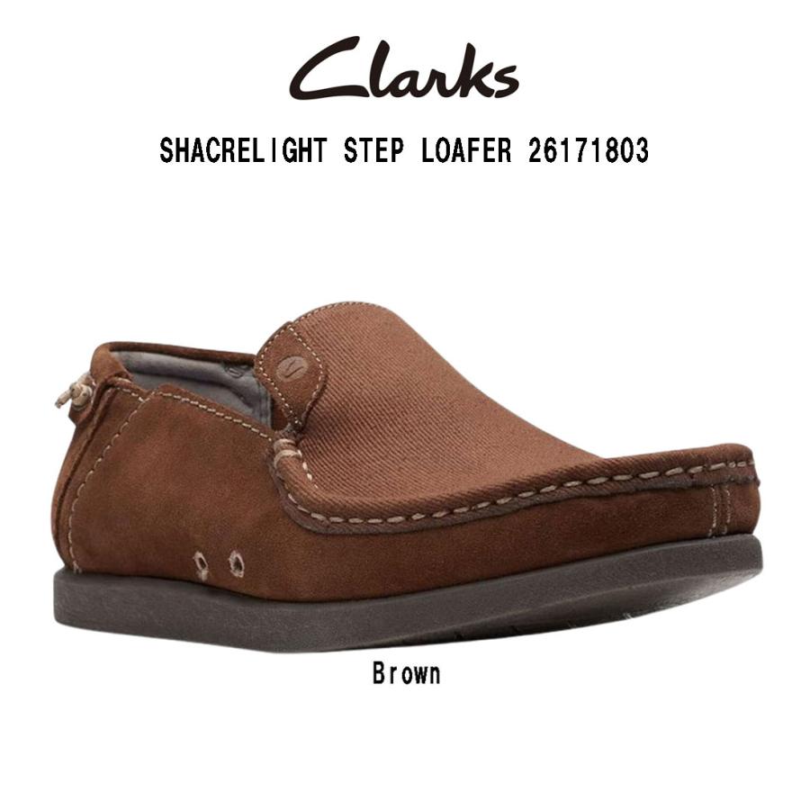 CLARKS(クラークス)シェイカーライト ステップ ローファー シューズ スリッポン モカシン ブラウン メンズ SHACRELIGHT STEP LOAFER 26171803 Clarks（クラークス） CLARKS(クラークス)シェイカーライト ステップ