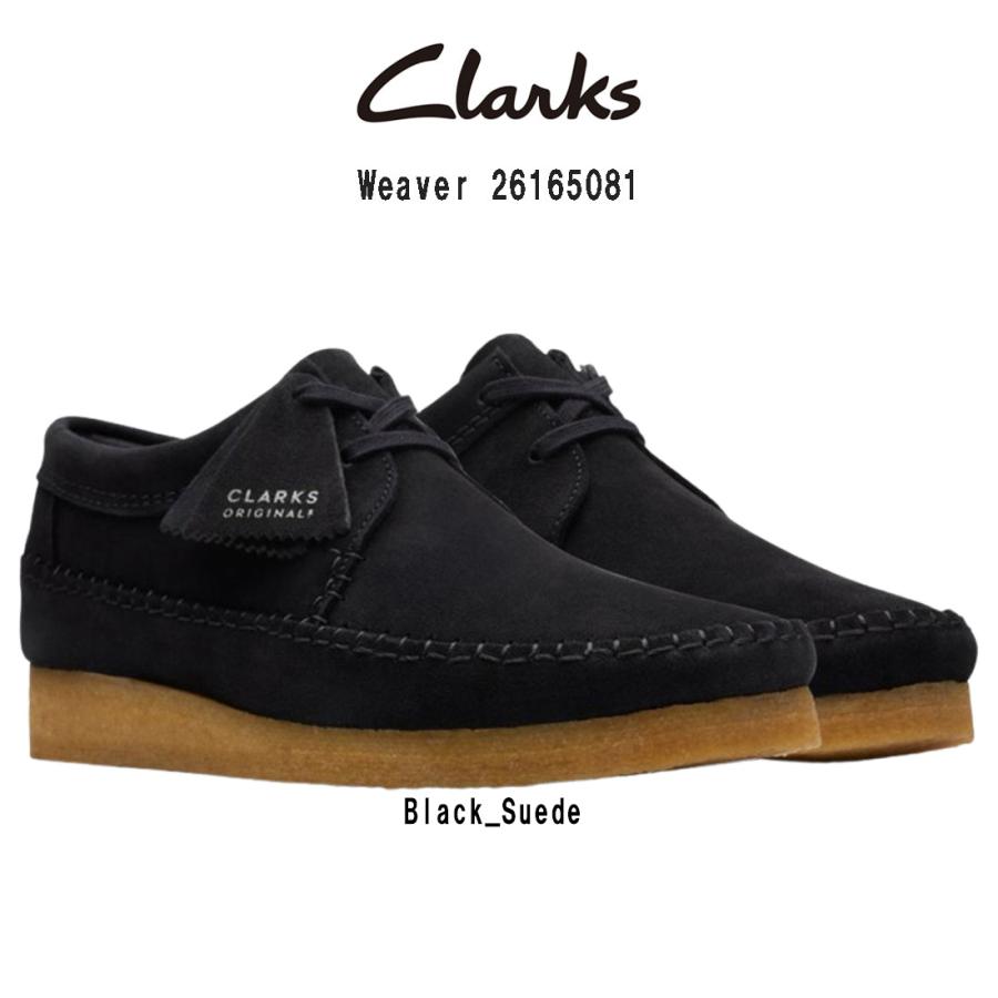 CLARKS(クラークス)ウィーバー モカシン シューズ ローカット レースアップ ブラック スエード カジュアル メンズ Weaver 26165081 Clarks（クラークス） CLARKS(クラークス)ウィーバー モカシン