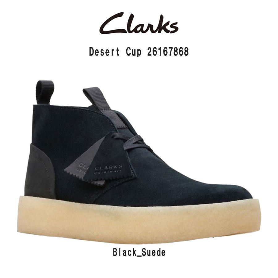 Clarks（クラークス） CLARKS(クラークス)デザートカップ チャッカ