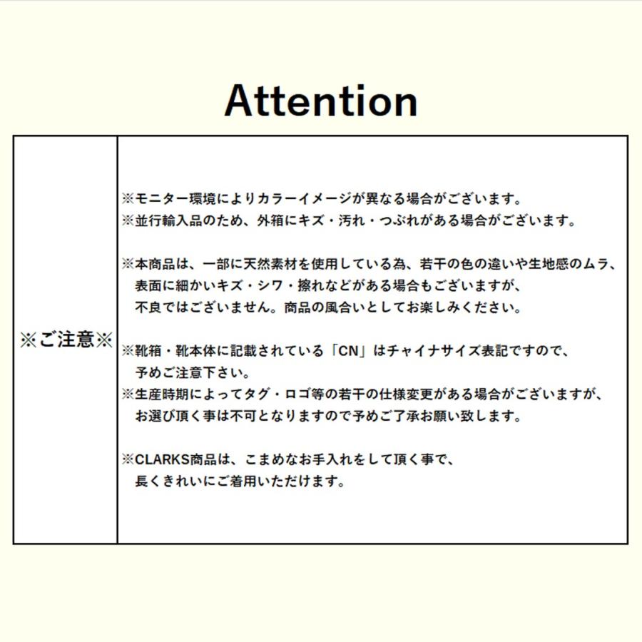 Clarks CLARKS(クラークス)モカシン ワラエデンロー シューズ Clarks CLARKS(クラークス)モカシン ワラエデンロー シューズ