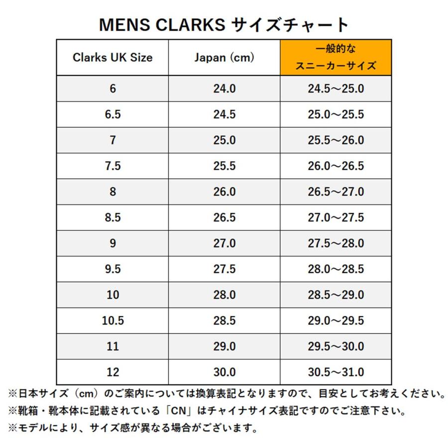 クラークス ローファー エドワードスタイルUK11 メダリオン