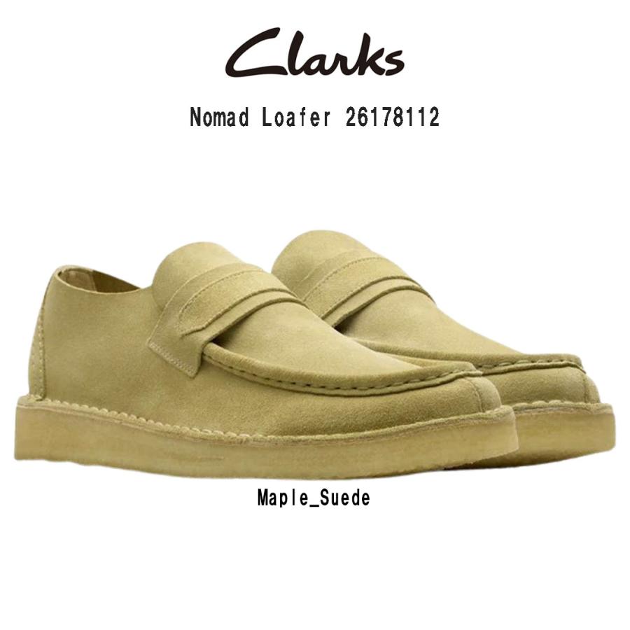 Clarks（クラークス） (SALE)CLARKS(クラークス)ノマド ローファー