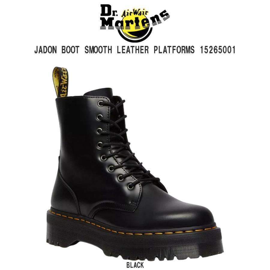 Dr.Martens(ドクターマーチン)ショートブーツ レザー 革 レースアップ 