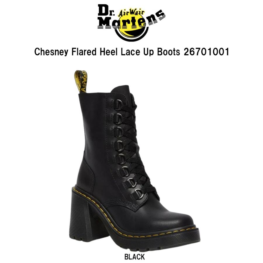 Dr. Martens レザー厚底ヒールブーツ Dr. Martens: ブラック DMXL 8-Eye レザー ブーツ | SSENSE 日本