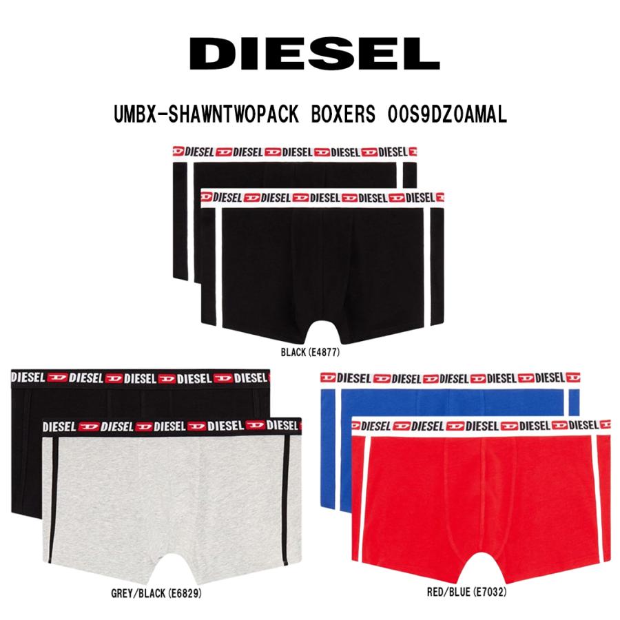 DIESEL（ディーゼル） (SALE)ボクサーパンツ 前閉じ 2枚組 セット UMBX