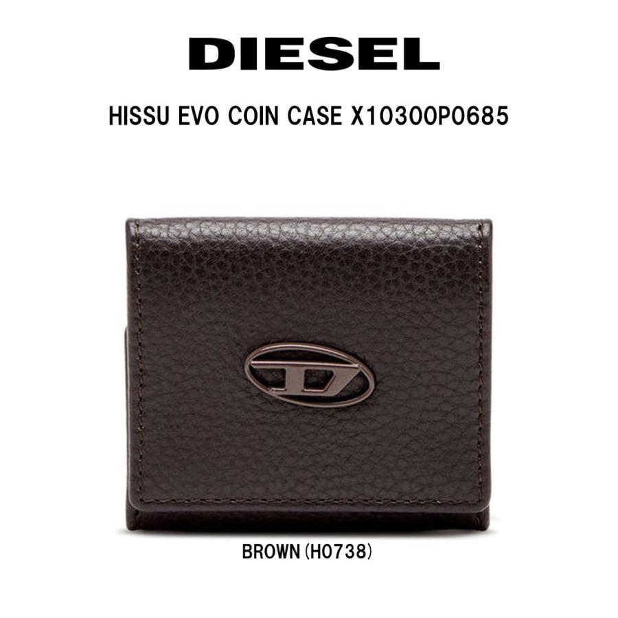 DIESEL（ディーゼル） コインケース ウォレット レザー 革 財布 小銭