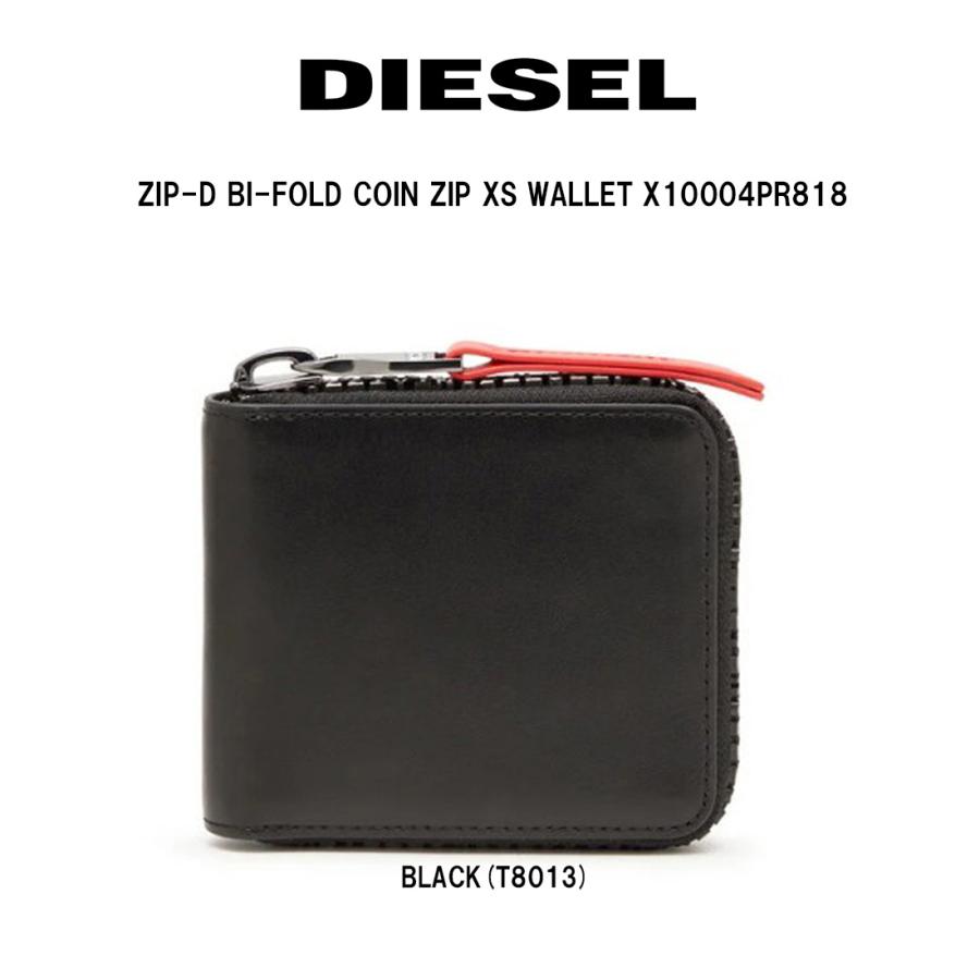 DIESEL（ディーゼル） ウォレット 二つ折り 財布 ジップ レザー カード
