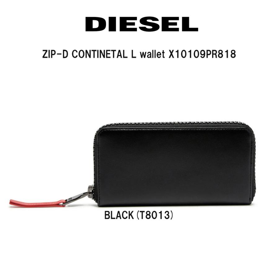 DIESEL 財布 ブラックレザー DIESEL（ディーゼル） 長財布 ウォレット レザー レタリング ジップ