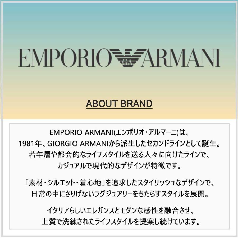 EMPORIO ARMANI ARMANI(エンポリオアルマーニ)ソックス 3足組 セット 