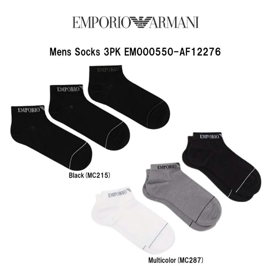 EMPORIO ARMANI ARMANI(エンポリオアルマーニ)ソックス 3足組 セット