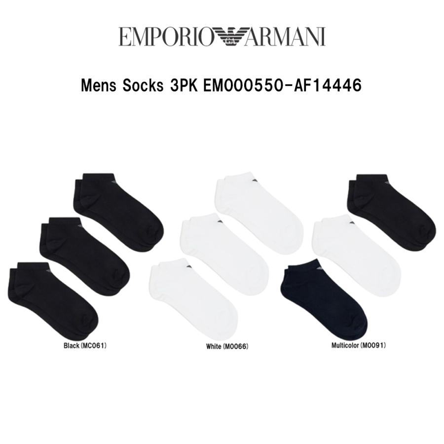 EMPORIO ARMANI ARMANI(エンポリオアルマーニ)ソックス 3足組 セット
