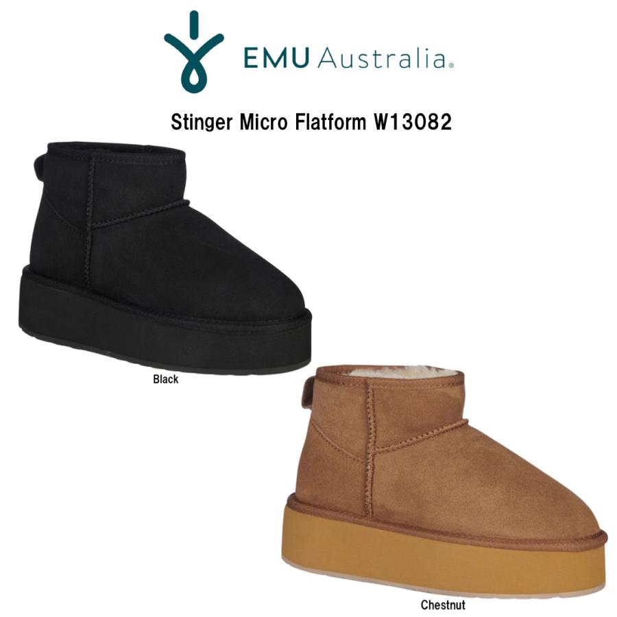 EMU Australia EMU(エミュー)ブーツ ムートン シープスキン ショート