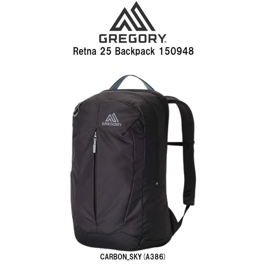 レトナ 25L 2