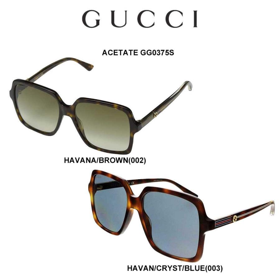Sale Gucci グッチ レディース サングラス Acetate Gg0375s Gu01 Gg0375s Undie 通販 Yahoo ショッピング