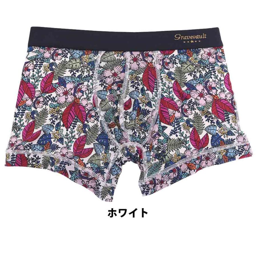 【新品未使用】Gravevaultショート ボクサーパンツ Sサイズ 5点セット Gravevault gravevault(グレイブボールト)ショート ボクサー
