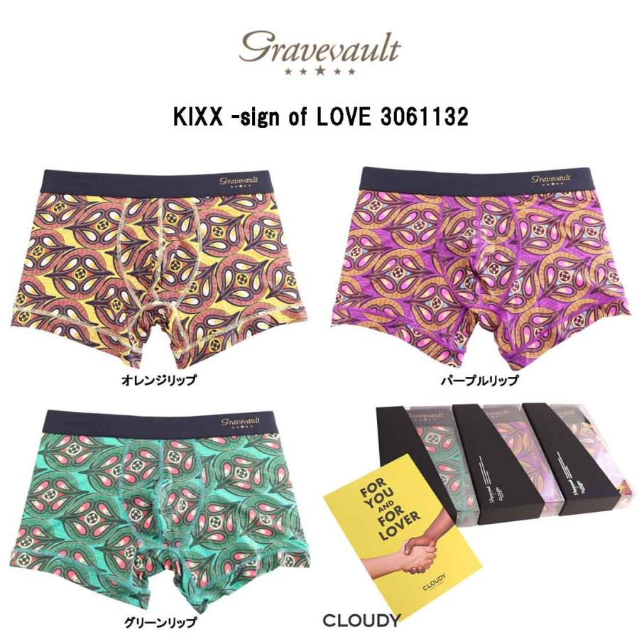 Gravevault（グレイブボールト） (FINAL SALE)gravevault(グレイブ