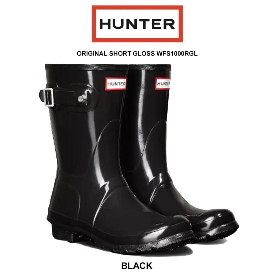 Hunter ハンター レインブーツ 長靴 オリジナルショート グロス レディース Original Short Gloss Wfs1000rgl Hu94 Wfs1000rgl Undie 通販 Yahoo ショッピング