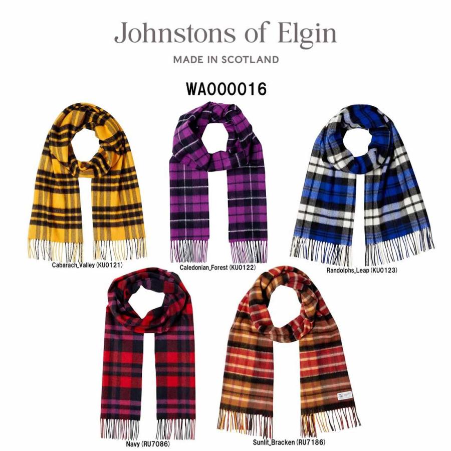 Johnstons of Elgin(ジョンストンズ オブ エルガン)マフラー ストール