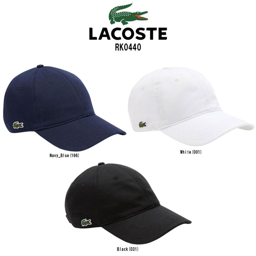 LACOSTE（ラコステ） (SALE)キャップ 帽子 小物 アクセサリー ミドル