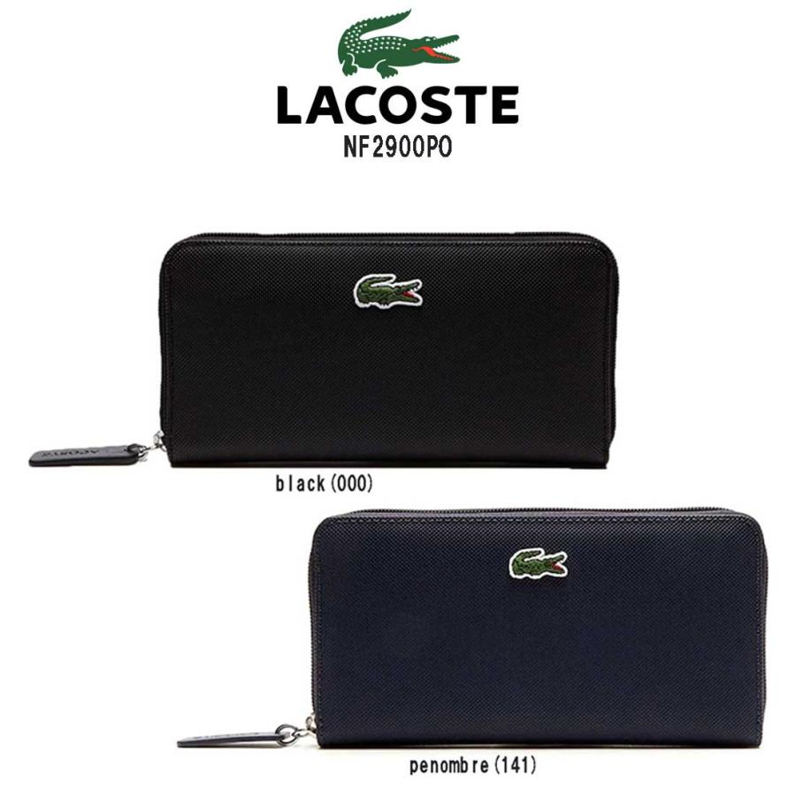 LACOSTE（ラコステ） ラウンドファスナー ジッパー 長財布 ロング