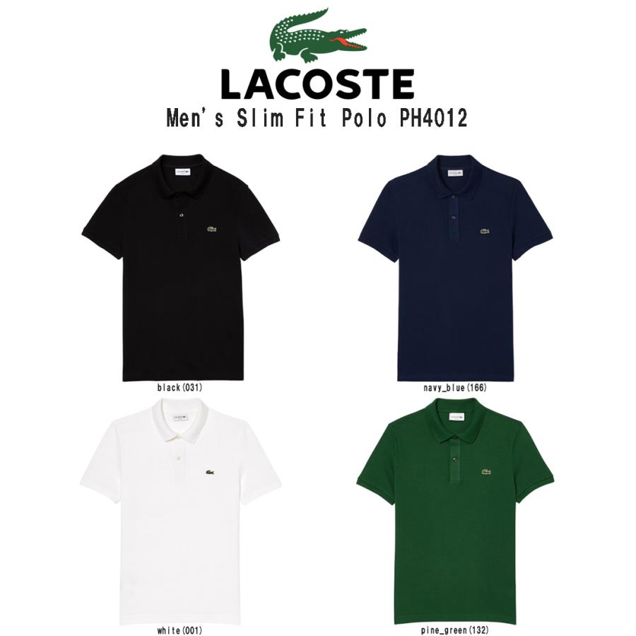 LACOSTE LACOSTE(ラコステ)ポロシャツ スリムフィット 半袖 LACOSTE LACOSTE(ラコステ)ポロシャツ スリムフィット 半袖