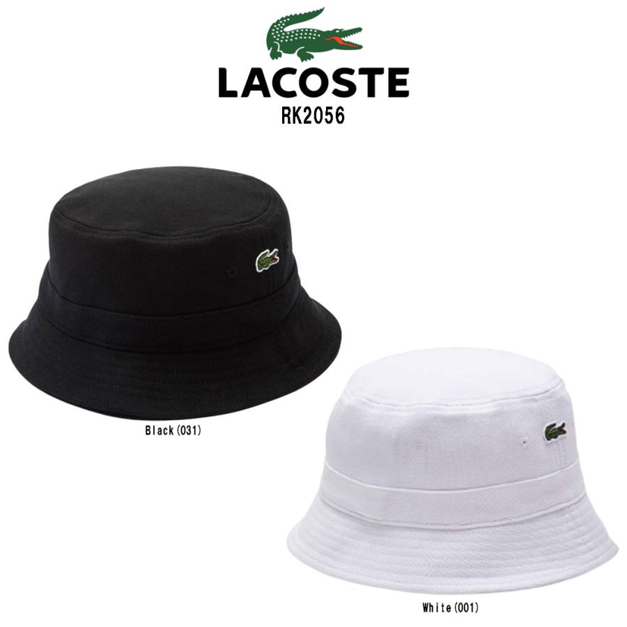 LACOSTE (SALE)LACOSTE(ラコステ)バケットハット 綿 コットン