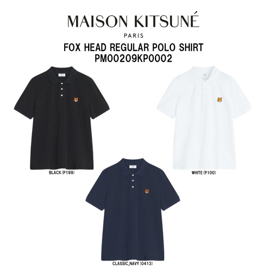 MAISON KITSUNE（メゾン キツネ） Maison Kitsune(メゾン キツネ