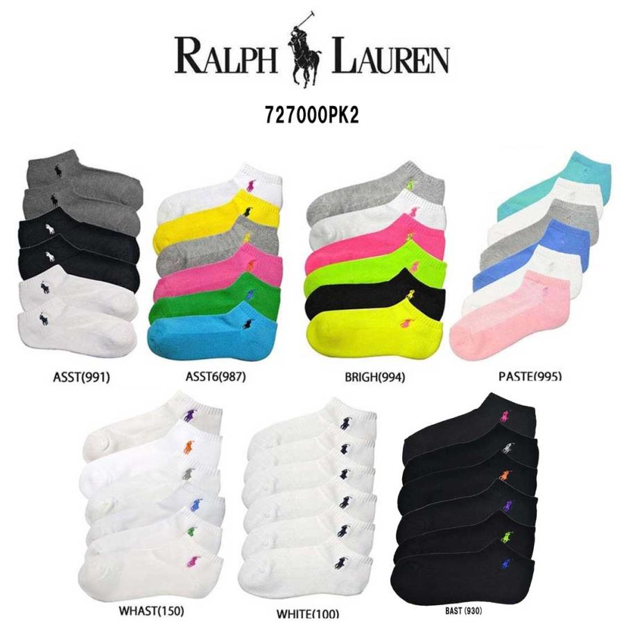 Polo Ralph Lauren ポロ ラルフローレン レディース ショート ソックス 6足セット 女性用靴下 pk2 Pr11 pk2 Undie 通販 Yahoo ショッピング