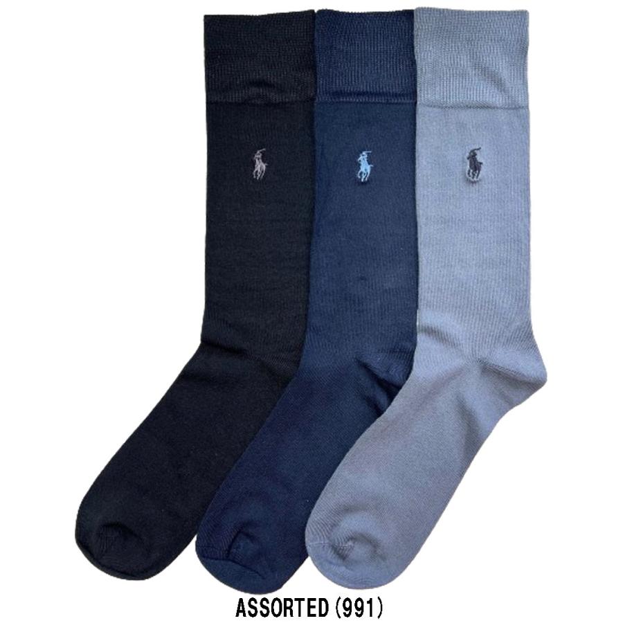 POLO RALPH LAUREN セット売り 中古・古着通販】POLO RALPH LAUREN (ポロ・ラルフローレン