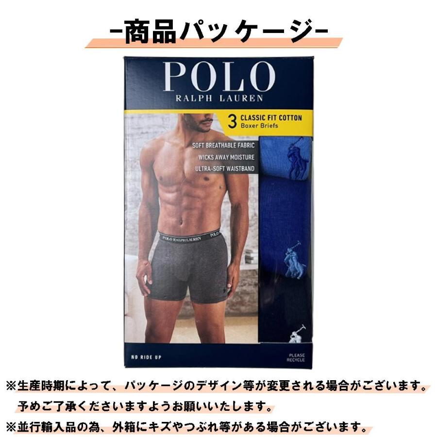 POLO RALPH LAUREN（ポロ・ラルフローレン） POLO RALPH LAUREN(ポロ
