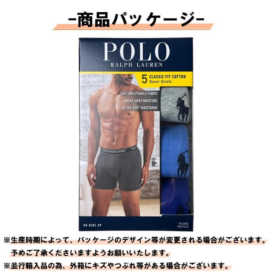 POLO RALPH LAUREN（ポロ・ラルフローレン） POLO RALPH LAUREN(ポロ