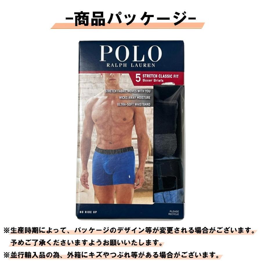POLO RALPH LAUREN（ポロ・ラルフローレン） POLO RALPH LAUREN(ポロ