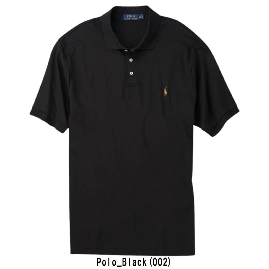 POLO RALPH LAUREN（ポロ・ラルフローレン） (SALE)POLO RALPH LAUREN